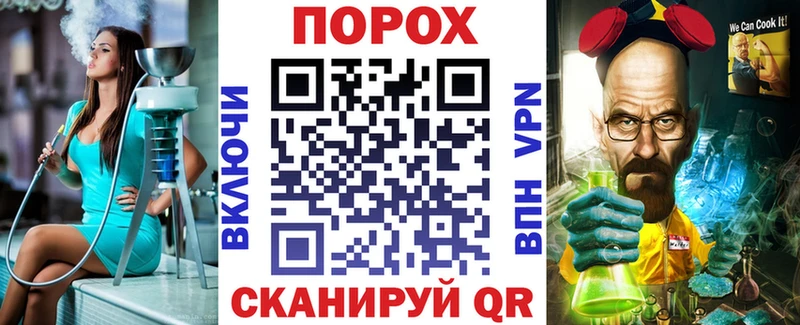 Amphetamine Розовый  Щигры 