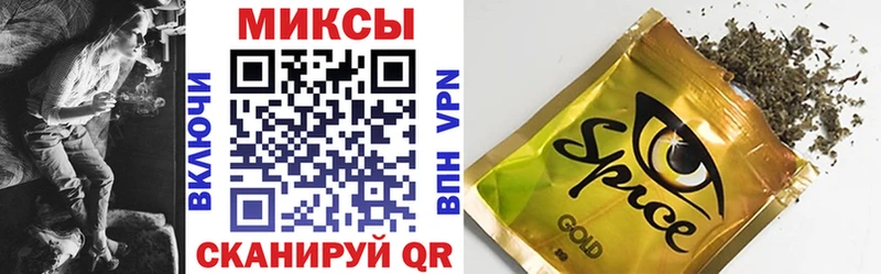 Бутират BDO  нарко площадка состав  Щигры 