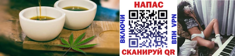 kraken   Щигры  Cannafood марихуана 