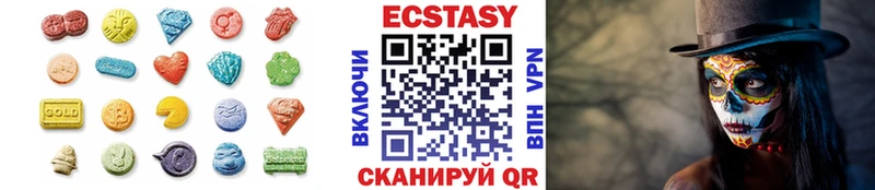 купить наркотики сайты  Щигры  Экстази бентли 