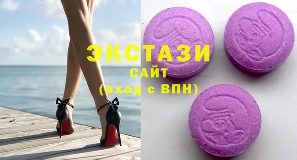 mdpv Майский