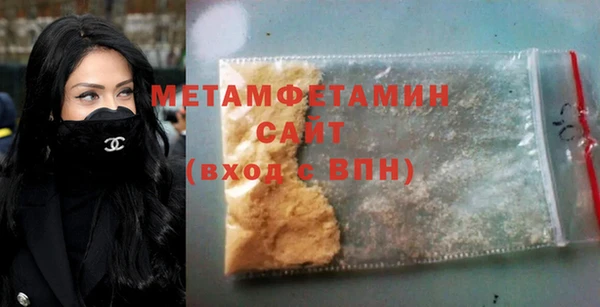 мяу мяу мука Магадан