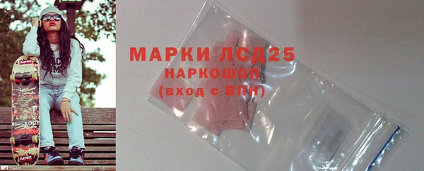 mdpv Майский