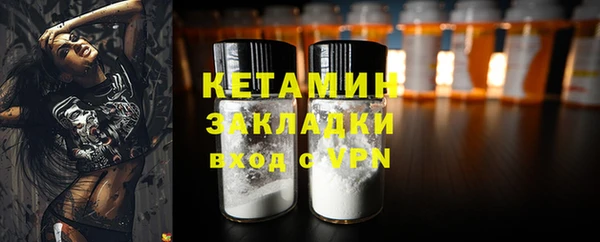 mdpv Магас