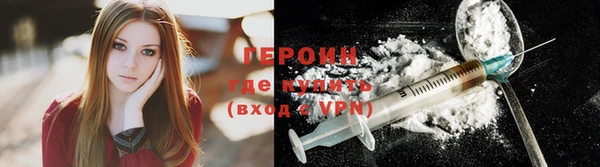 mdpv Магас