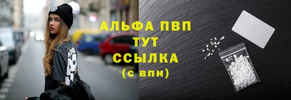мяу мяу мука Магадан