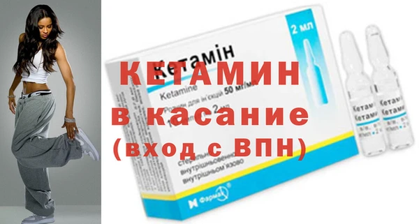 mdpv Майский