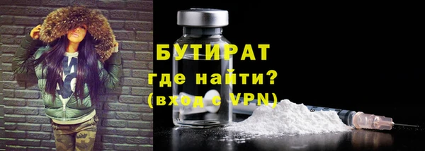 mdpv Майский