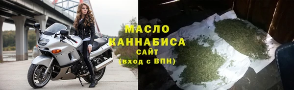 mdpv Магас