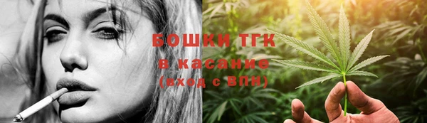 mdpv Магас