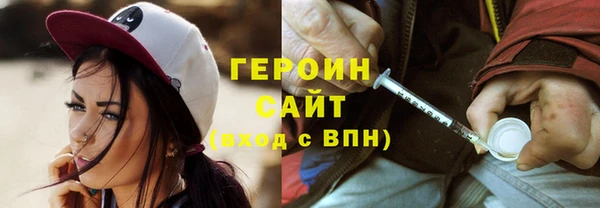 mdpv Магас