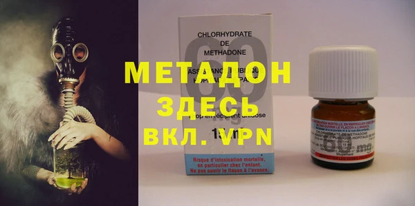 mdpv Майский