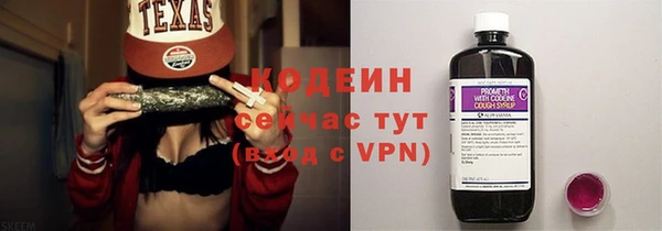 мяу мяу мука Магадан