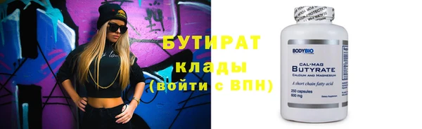 mdpv Майский