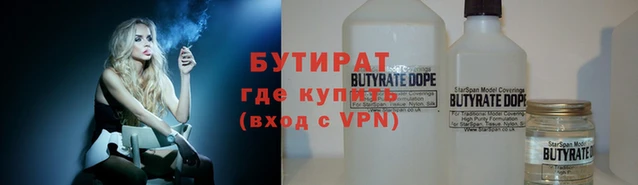 мяу мяу мука Магадан
