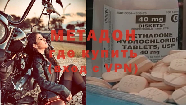 mdpv Майский