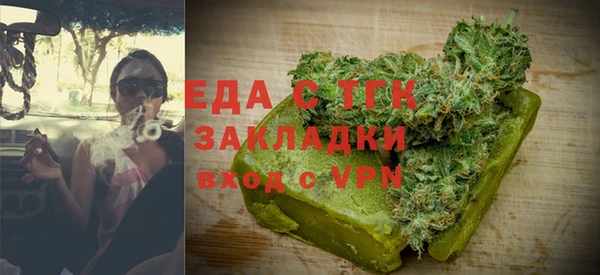 mdpv Магас