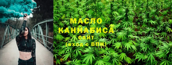 mdpv Майский