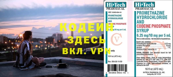 mdpv Майский