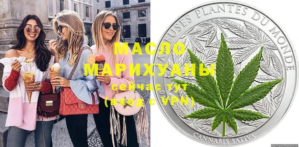мяу мяу мука Магадан