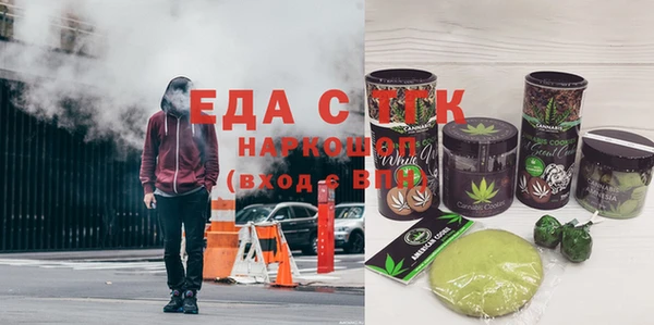 mdpv Магас