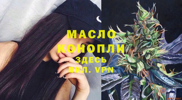 мяу мяу мука Магадан