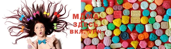 мяу мяу мука Магадан