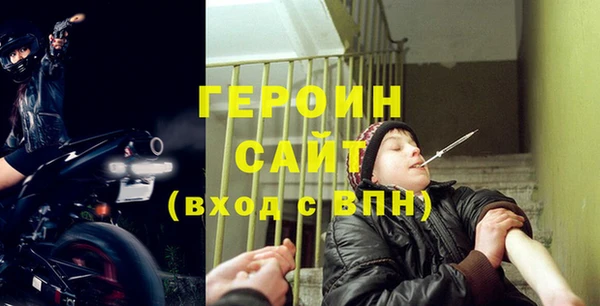 mdpv Майский