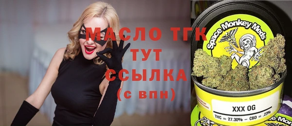 mdpv Майский