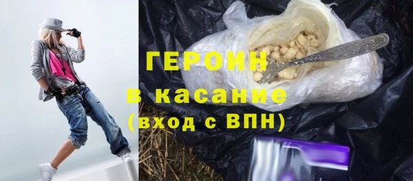 mdpv Магас