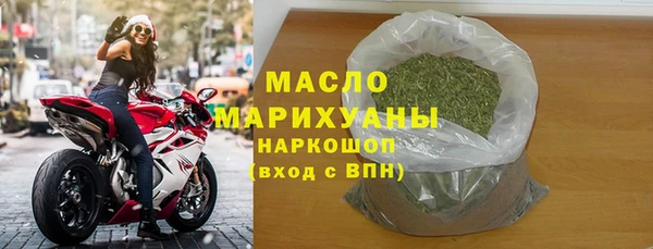 мяу мяу мука Магадан