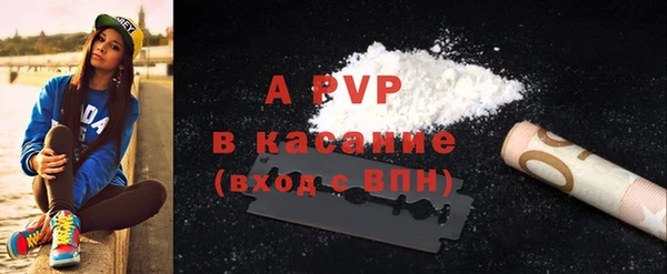 mdpv Магас