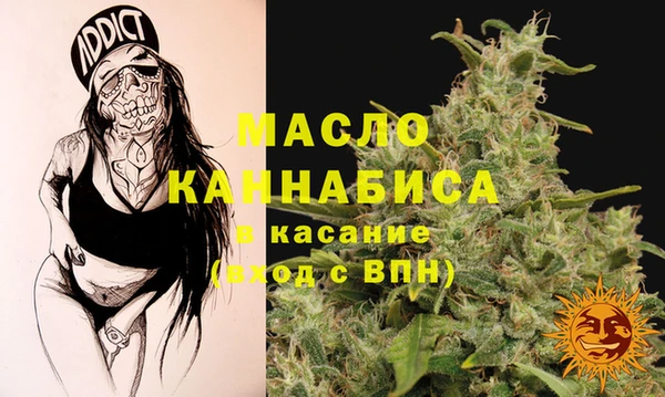 мяу мяу мука Лихославль