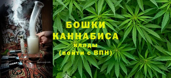 мяу мяу мука Магадан